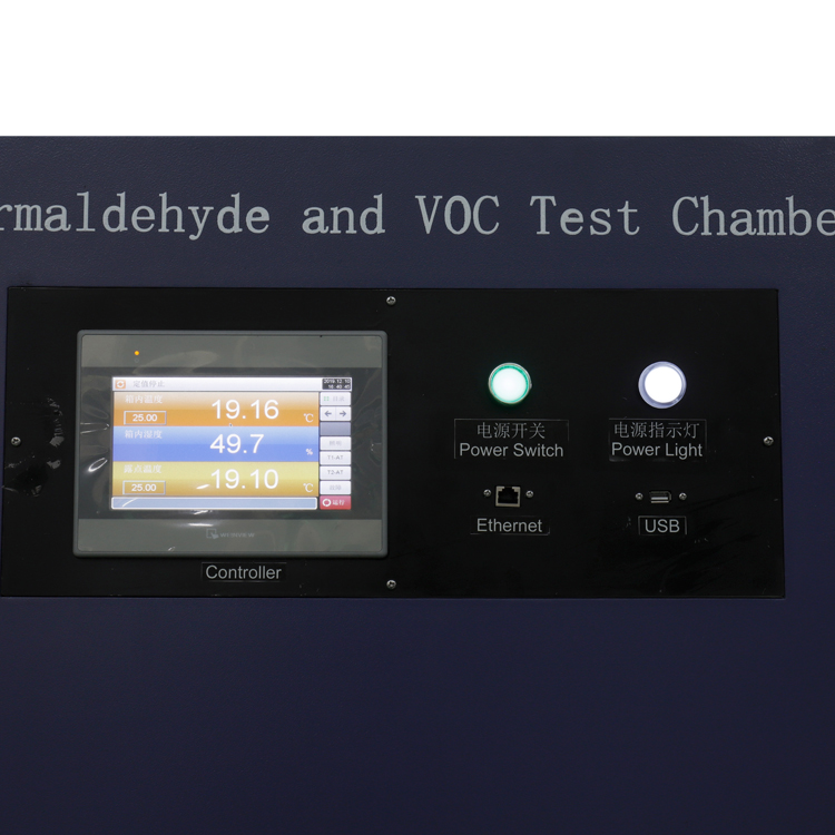 Automotive VOC Test Chamber