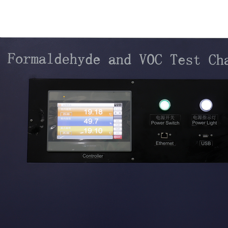 Formaldehyde Emission Test Chamber