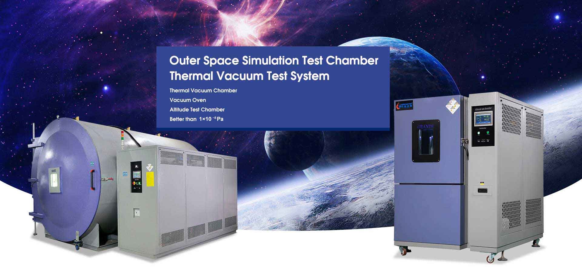 Outer Space Test Chamber