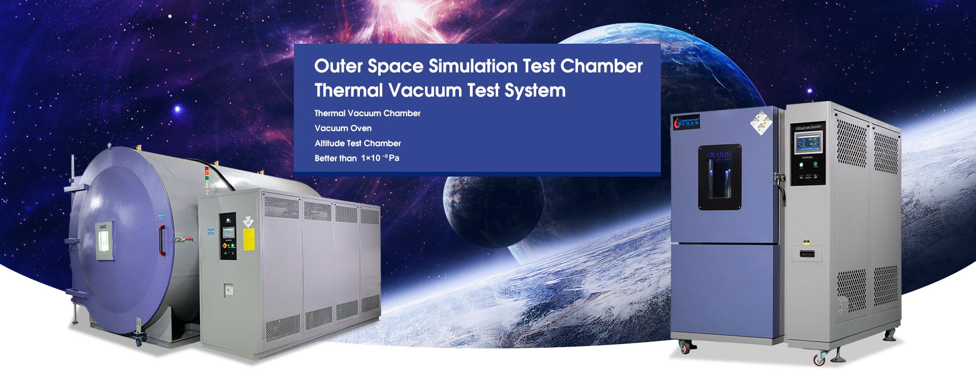 Outer Space Test Chamber