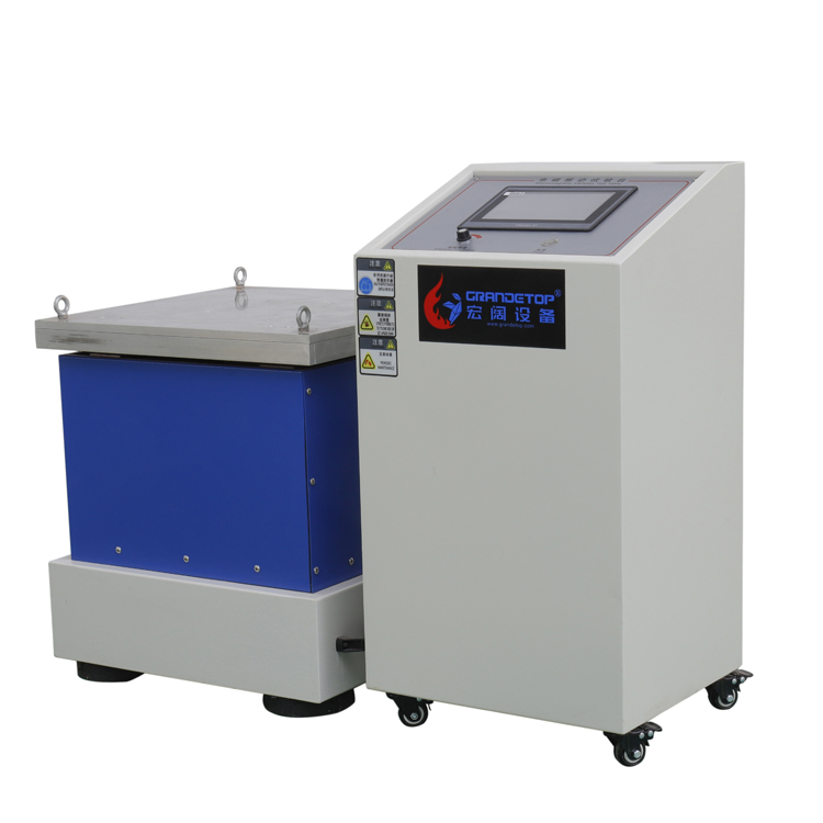 Economy Vibration Test Systems