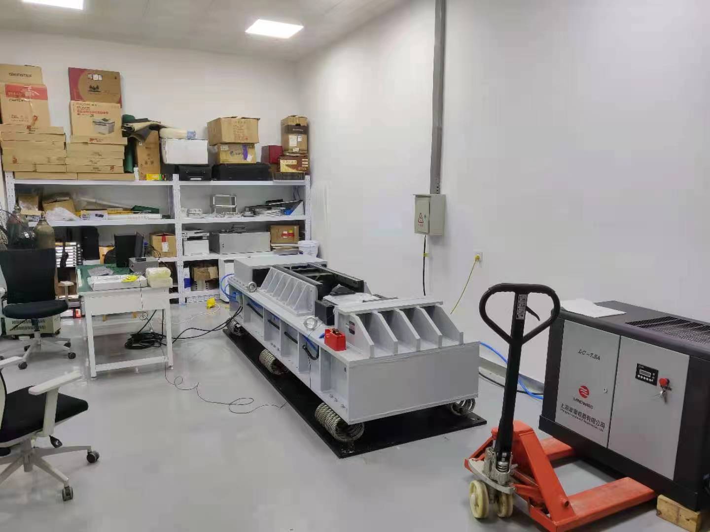 Pneumatic Horizontal Shock Test System