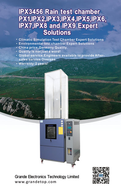 Grande test chamber at Booth No:5C-D27 HKTDC