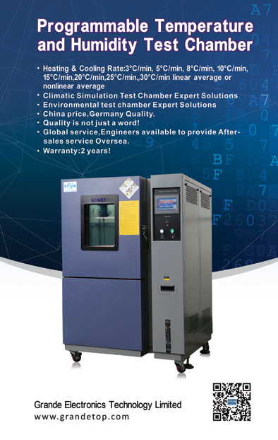 Grande test chamber at Booth No:5C-D27 HKTDC