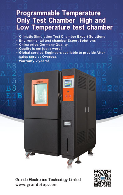 Grande test chamber at Booth No:5C-D27 HKTDC