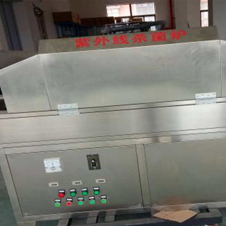 Sterilization Oven