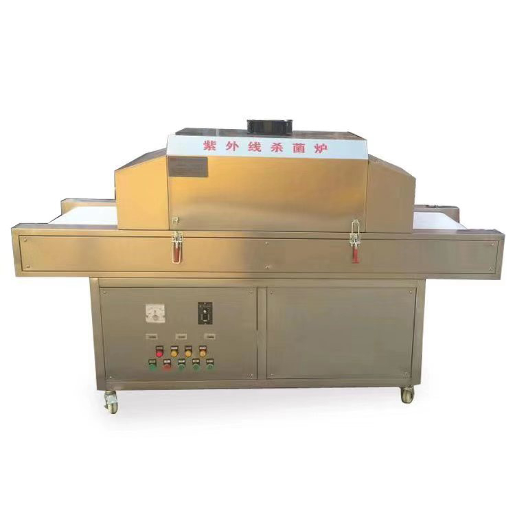 UV Sterilizer UV Sterilization Oven UV Sterilization Furnace UV Disinfecting Equipment