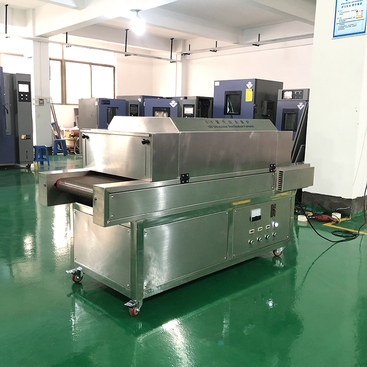 UV Sterilizer UV Sterilization Oven UV Sterilization Furnace UV