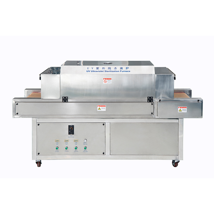 UVC Sterilizer UV Sterilization Oven UVC Sterilization Furnace UV Disinfecting Equipment